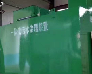 三山卫生间测漏水