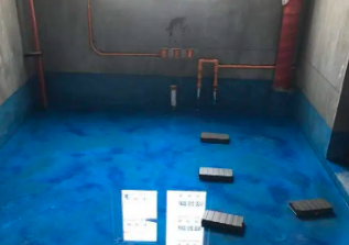 三山卫生间防水步骤