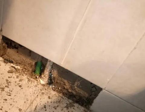 三山测漏水公司为您专业分享下检漏仪器准确定位的方法有什么特点?